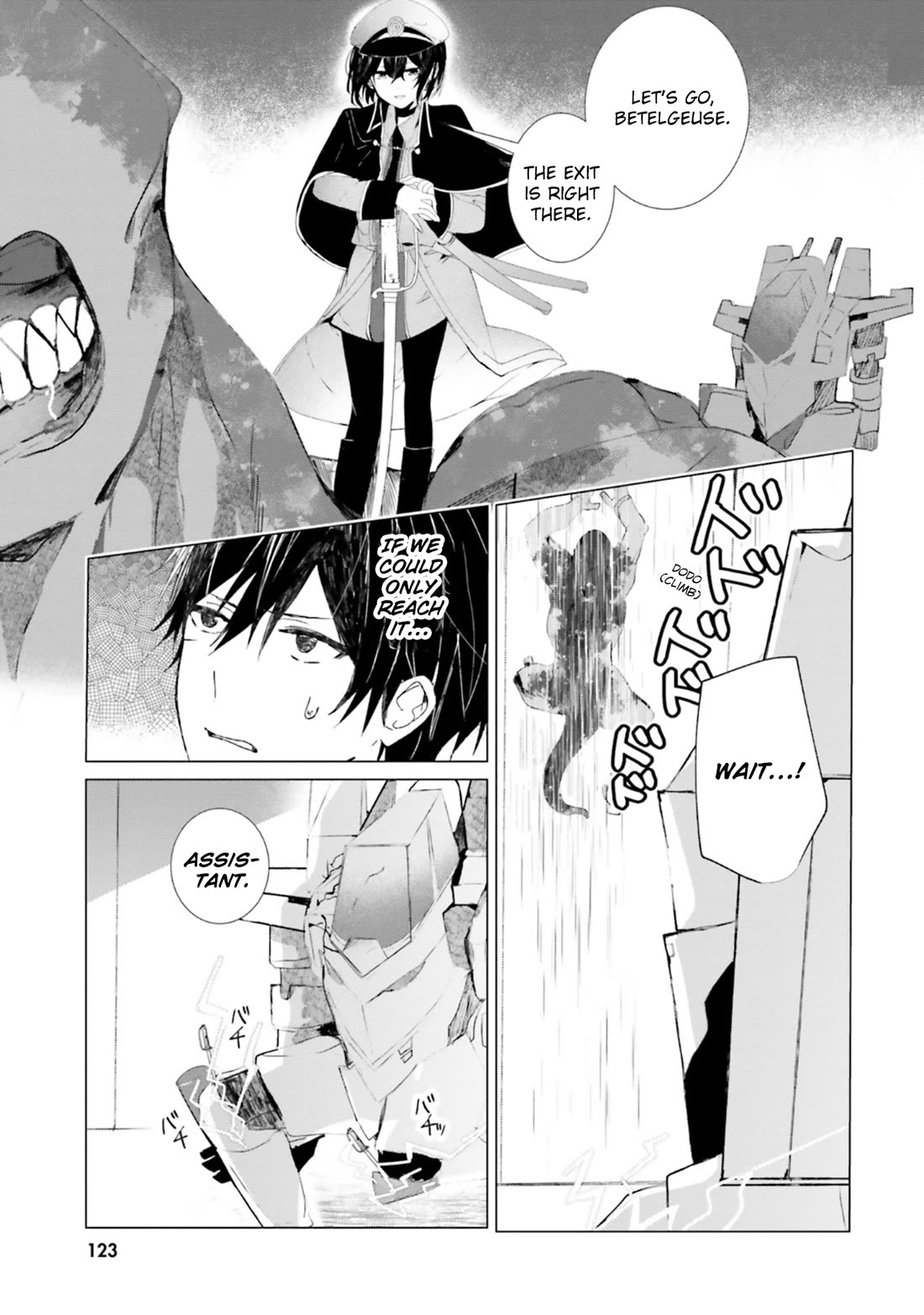 The Detective Is Already Dead - The Lost Memory Chapter 8 page 25 - Chapter 8: You're an Angel, I'm a Monster
