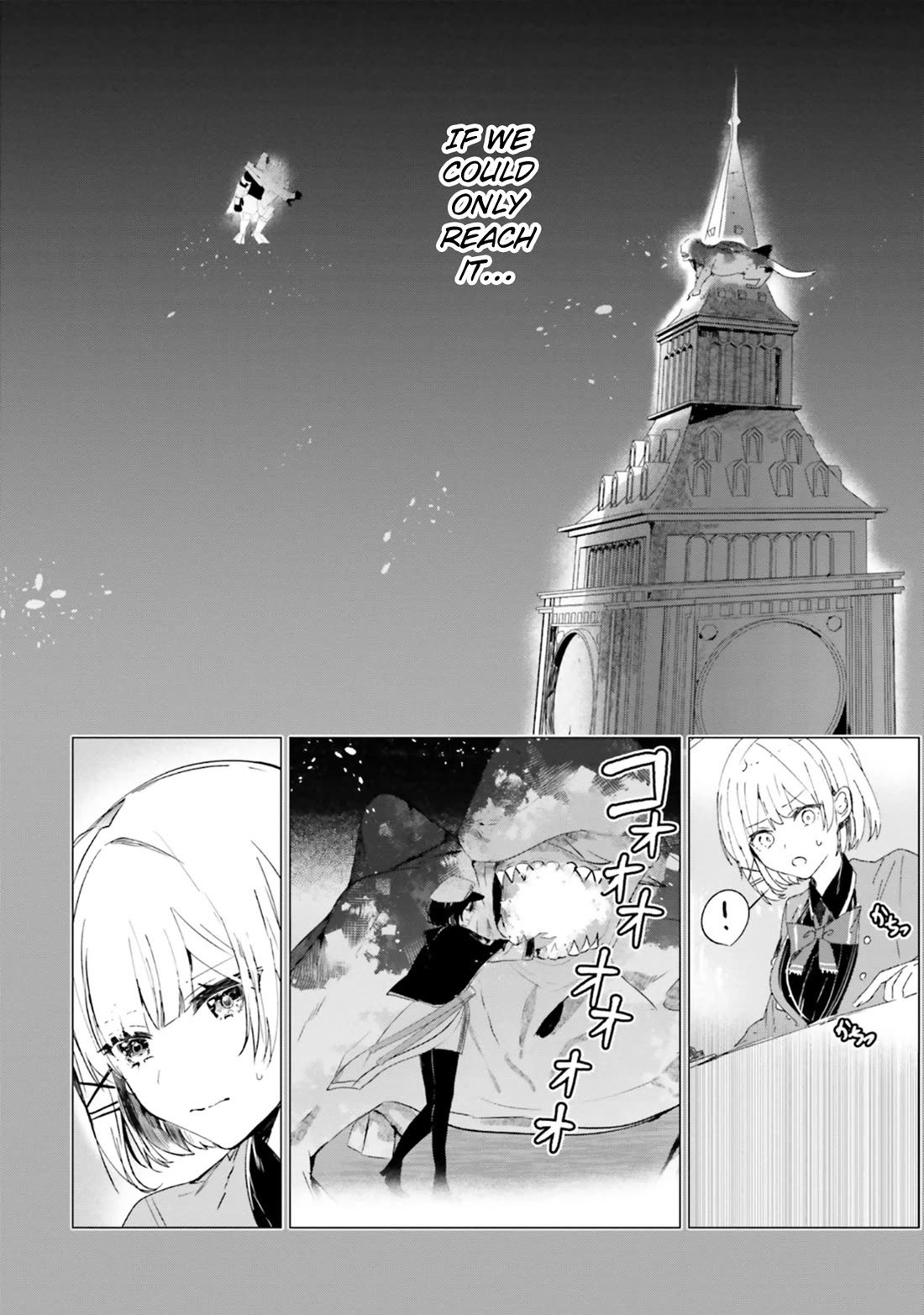 The Detective Is Already Dead - The Lost Memory Chapter 8 page 28 - Chapter 8: You're an Angel, I'm a Monster