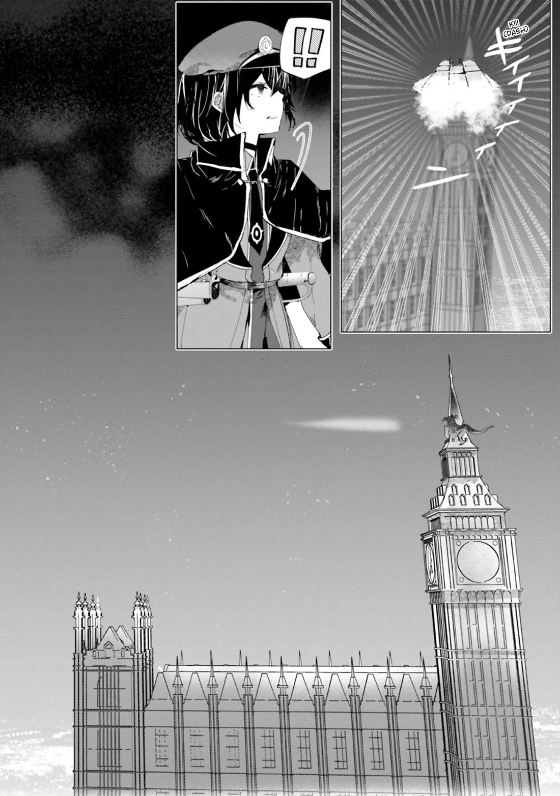 The Detective Is Already Dead - The Lost Memory Chapter 8 page 31 - Chapter 8: You're an Angel, I'm a Monster