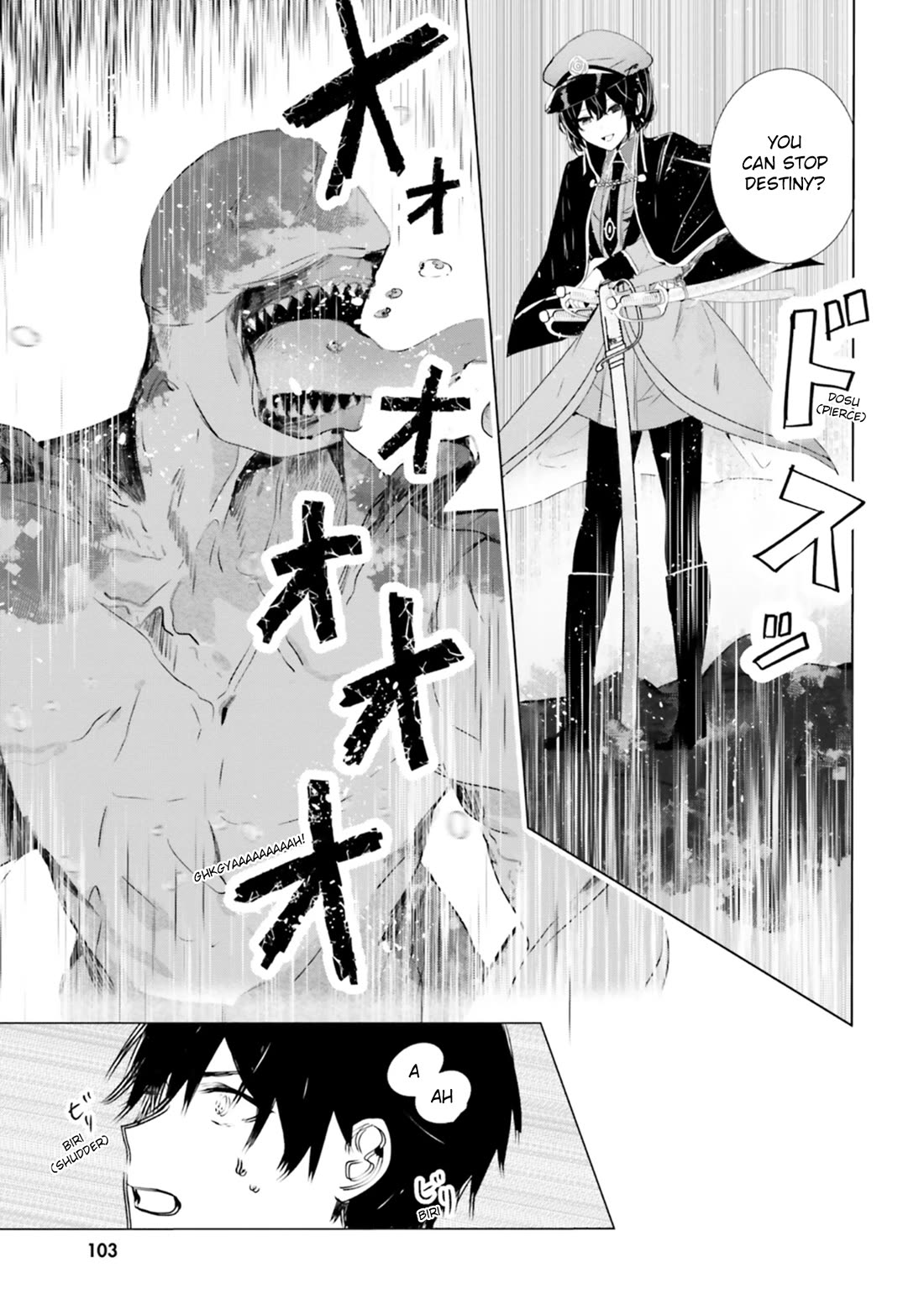 The Detective Is Already Dead - The Lost Memory Chapter 8 page 5 - Chapter 8: You're an Angel, I'm a Monster