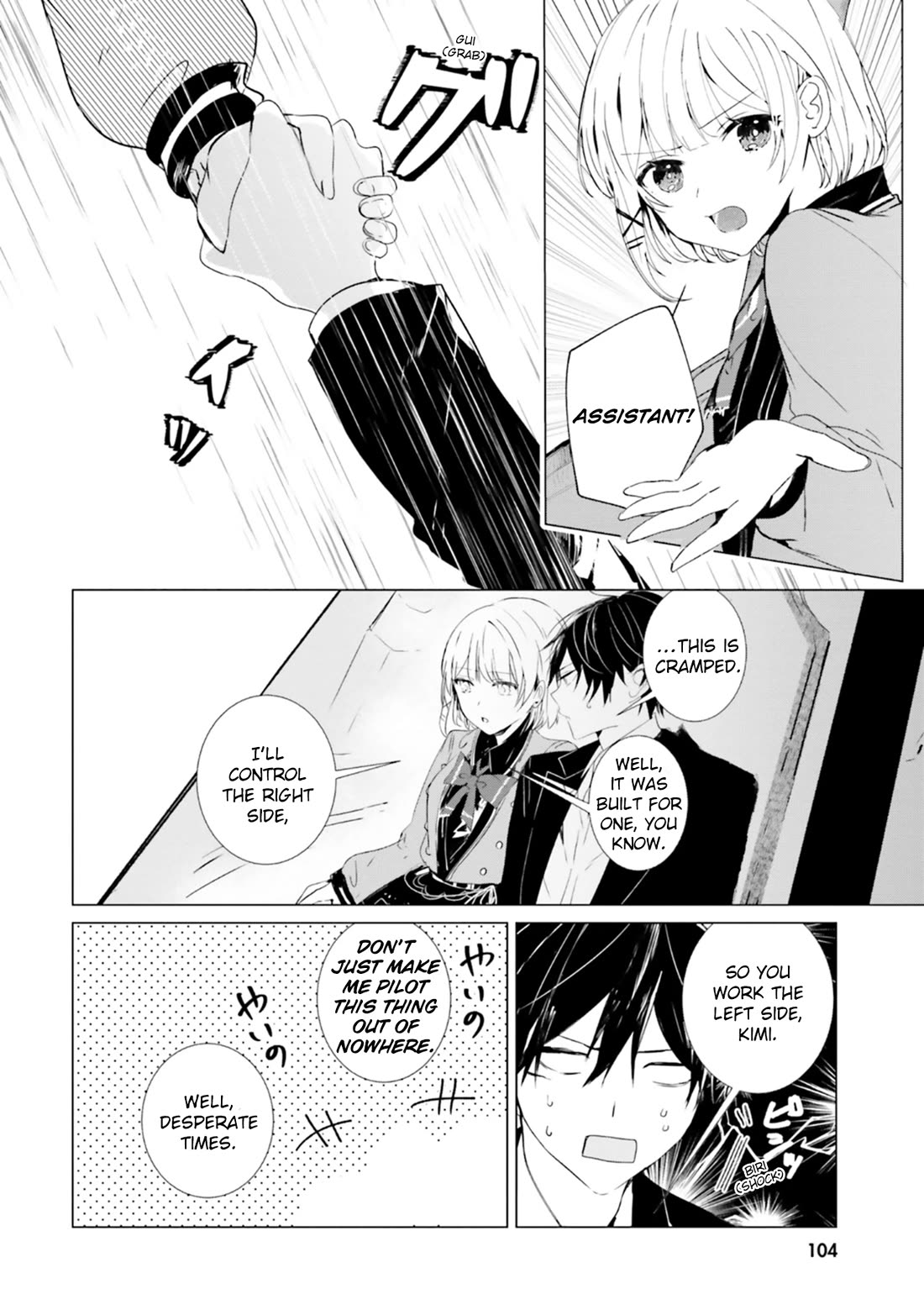The Detective Is Already Dead - The Lost Memory Chapter 8 page 6 - Chapter 8: You're an Angel, I'm a Monster