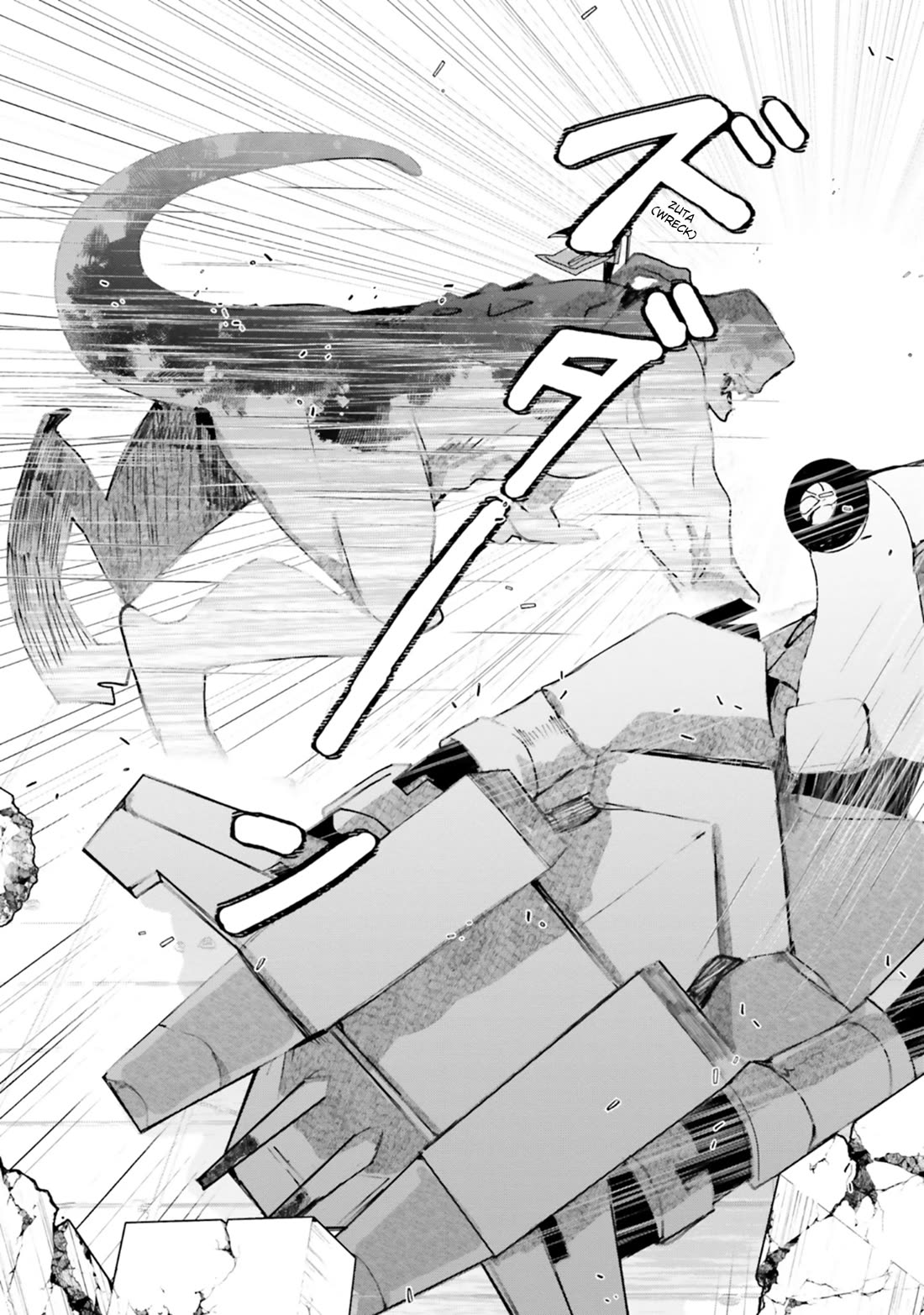 The Detective Is Already Dead - The Lost Memory Chapter 8 page 8 - Chapter 8: You're an Angel, I'm a Monster