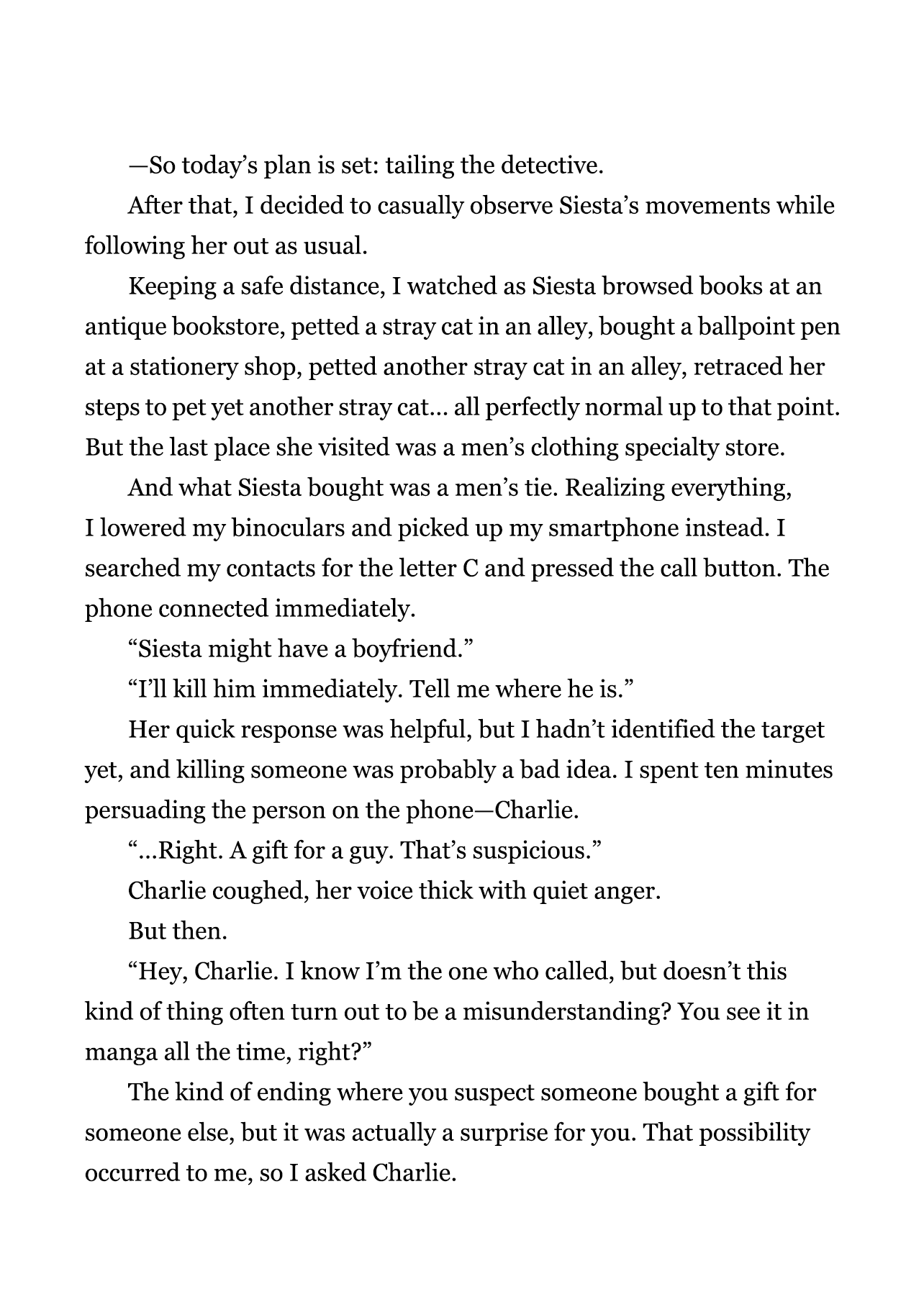 The Detective Is Already Dead - The Lost Memory Chapter 9.5 page 5 - Chapter 9.5: SS: I Never said it was Business