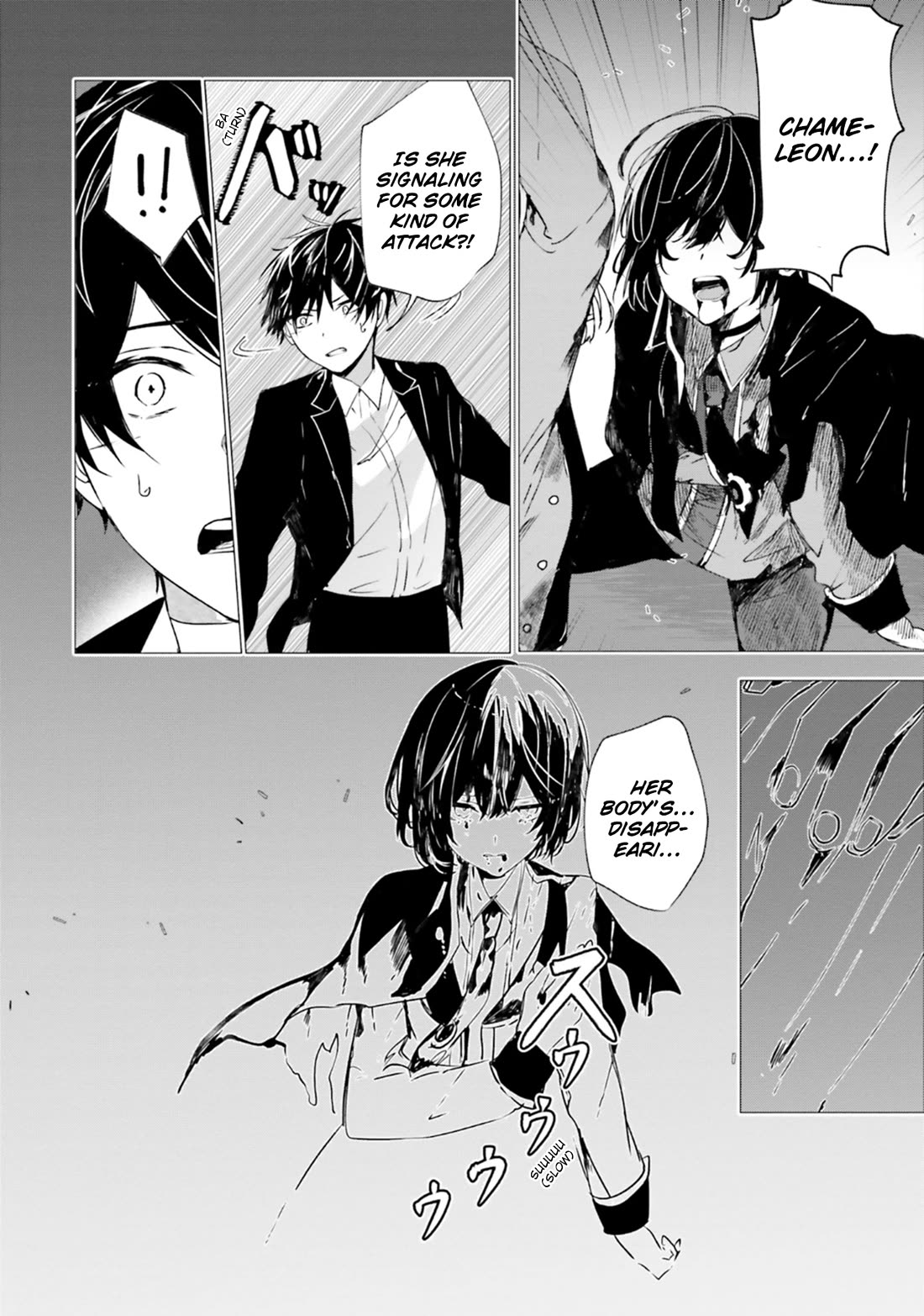 The Detective Is Already Dead - The Lost Memory Chapter 9 page 21 - Chapter 9: Thank You for getting Mad