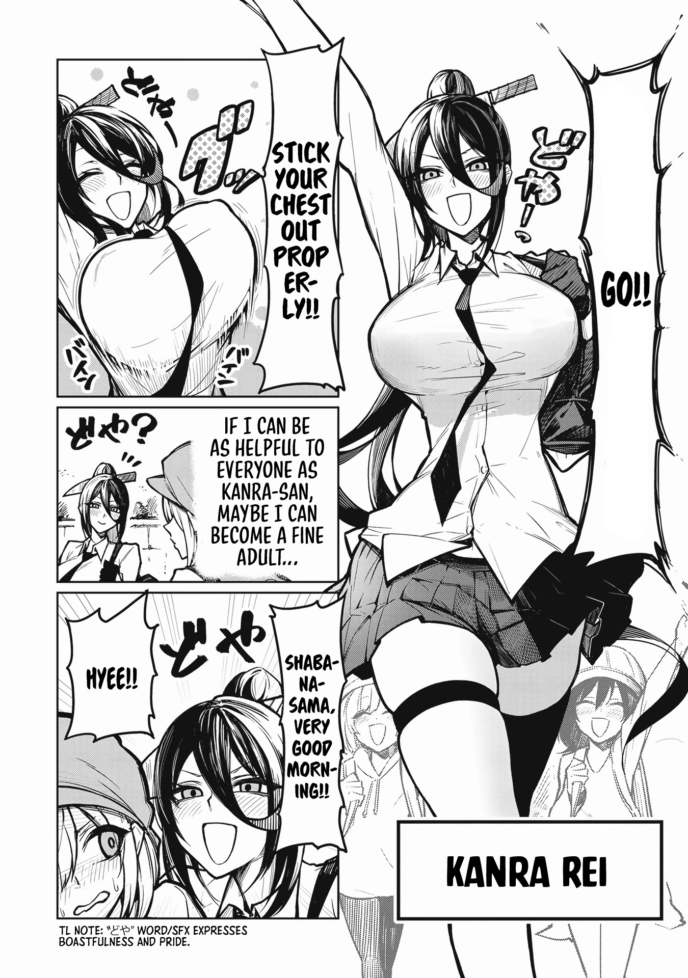 The Devil Fascinates Me In Heavenly Prison Chapter 1 page 11 - Chapter 1