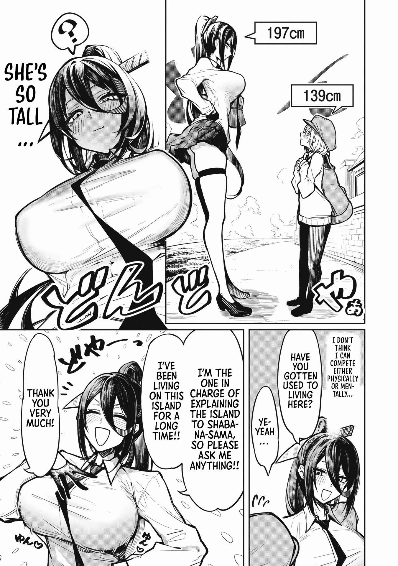 The Devil Fascinates Me In Heavenly Prison Chapter 1 page 12 - Chapter 1