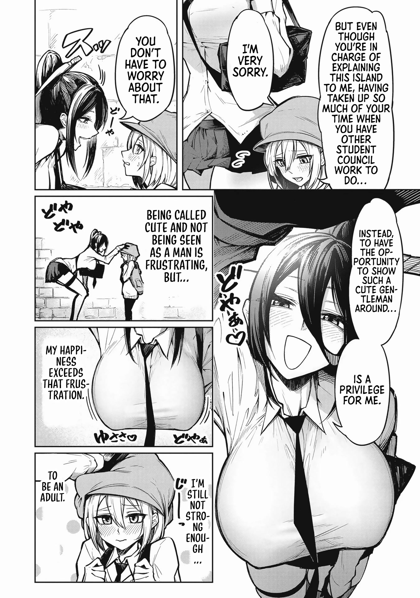 The Devil Fascinates Me In Heavenly Prison Chapter 1 page 13 - Chapter 1