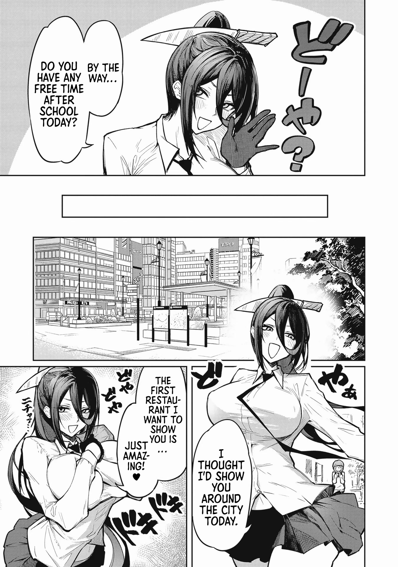 The Devil Fascinates Me In Heavenly Prison Chapter 1 page 14 - Chapter 1