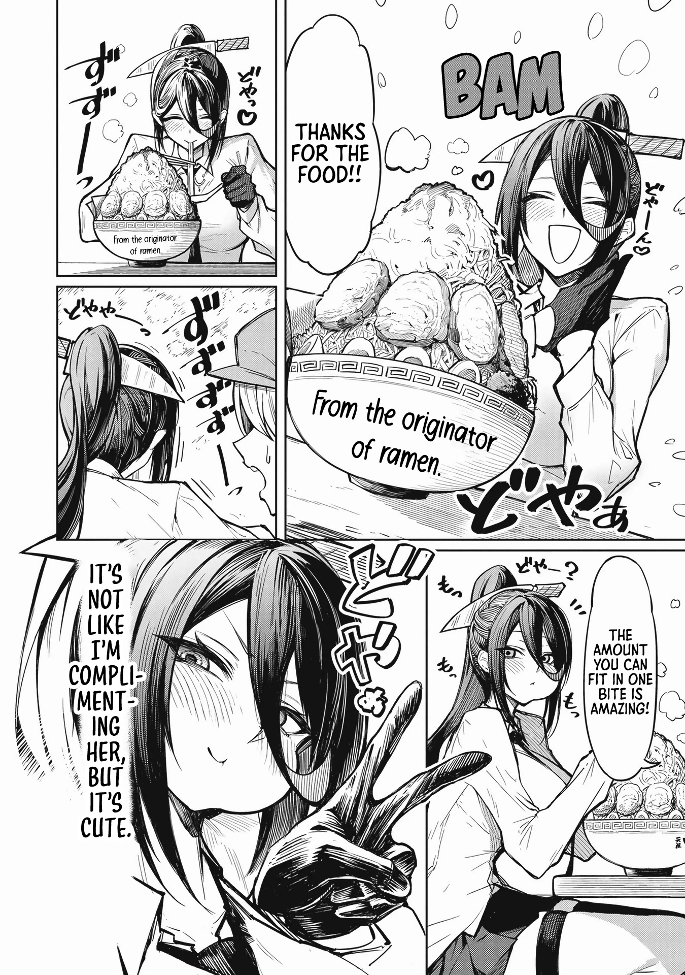 The Devil Fascinates Me In Heavenly Prison Chapter 1 page 15 - Chapter 1