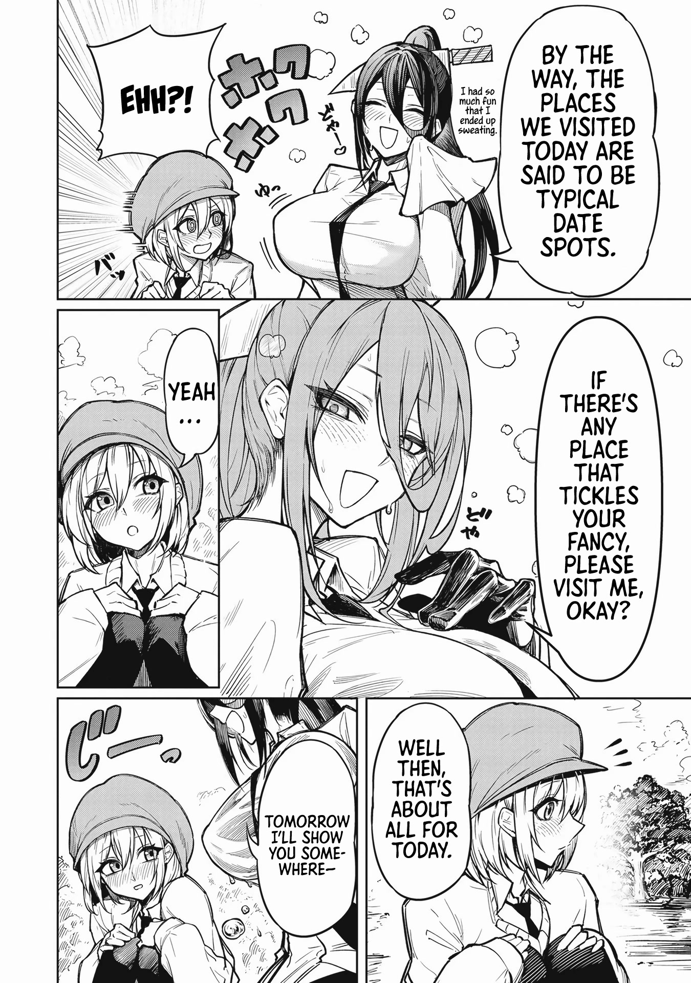 The Devil Fascinates Me In Heavenly Prison Chapter 1 page 17 - Chapter 1