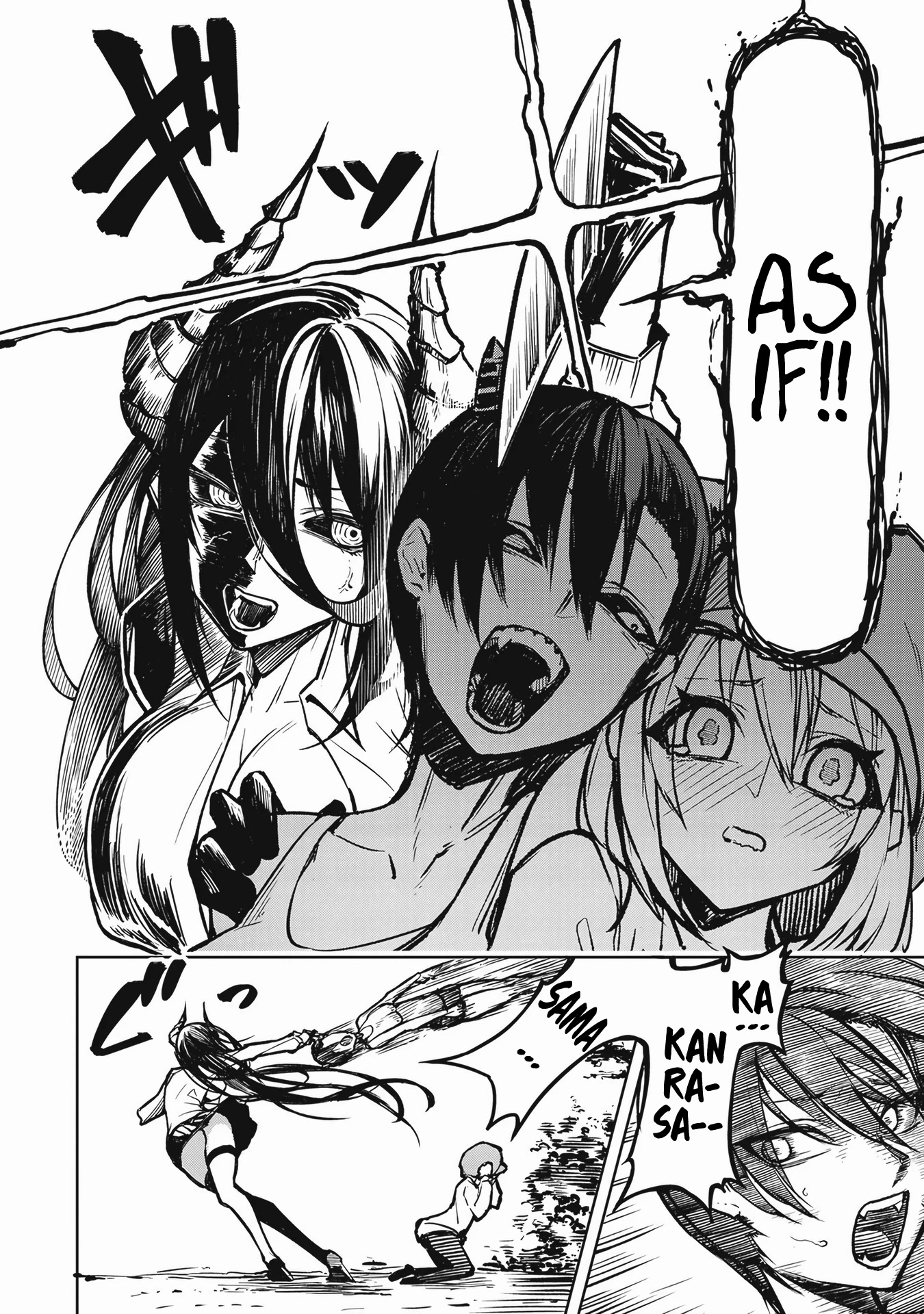 The Devil Fascinates Me In Heavenly Prison Chapter 1 page 27 - Chapter 1