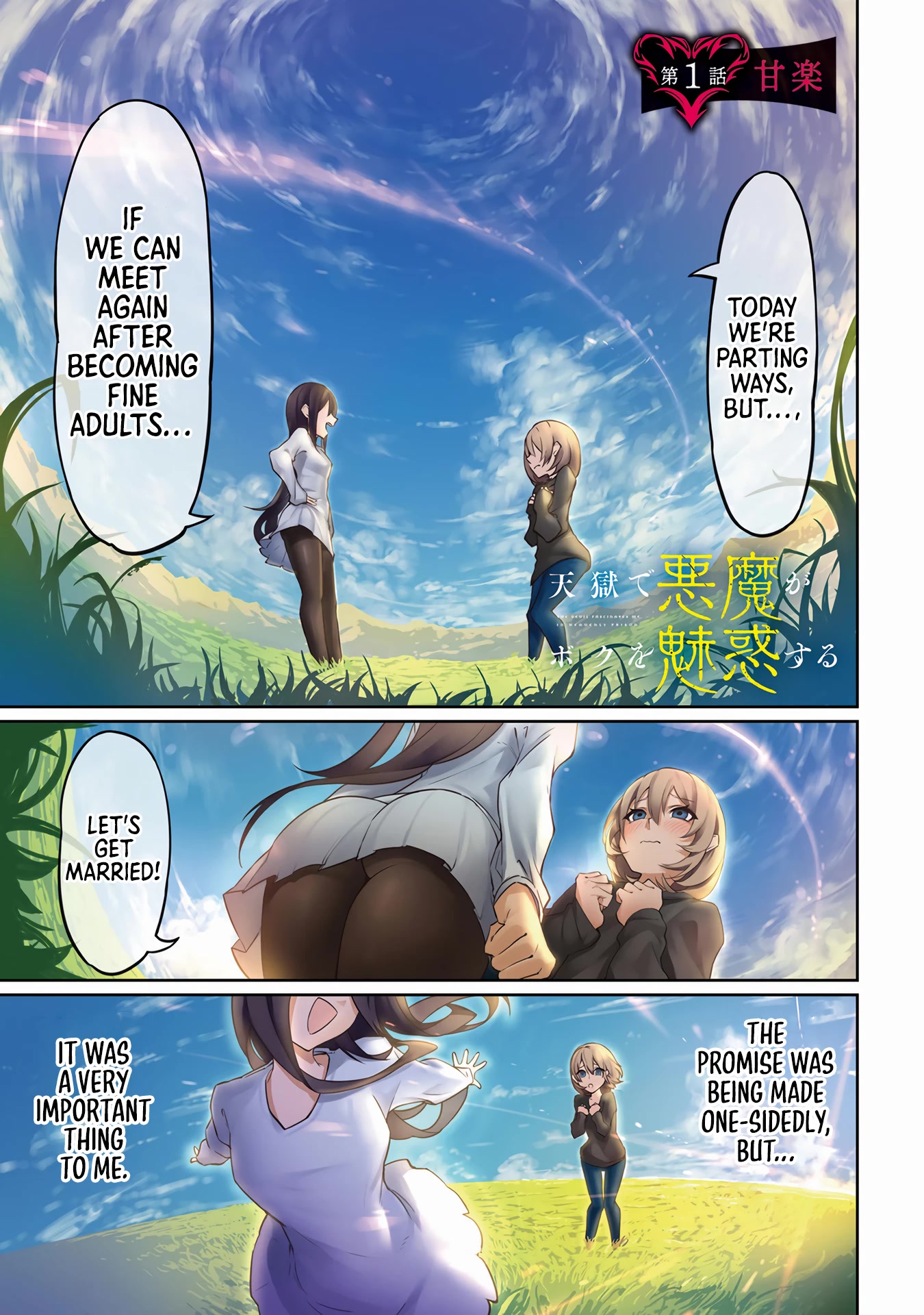 The Devil Fascinates Me In Heavenly Prison Chapter 1 page 3 - Chapter 1