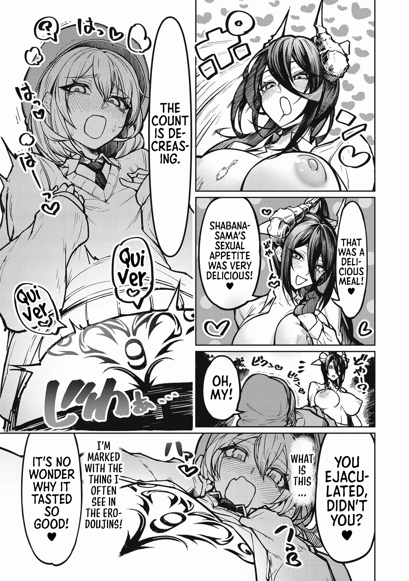 The Devil Fascinates Me In Heavenly Prison Chapter 1 page 36 - Chapter 1