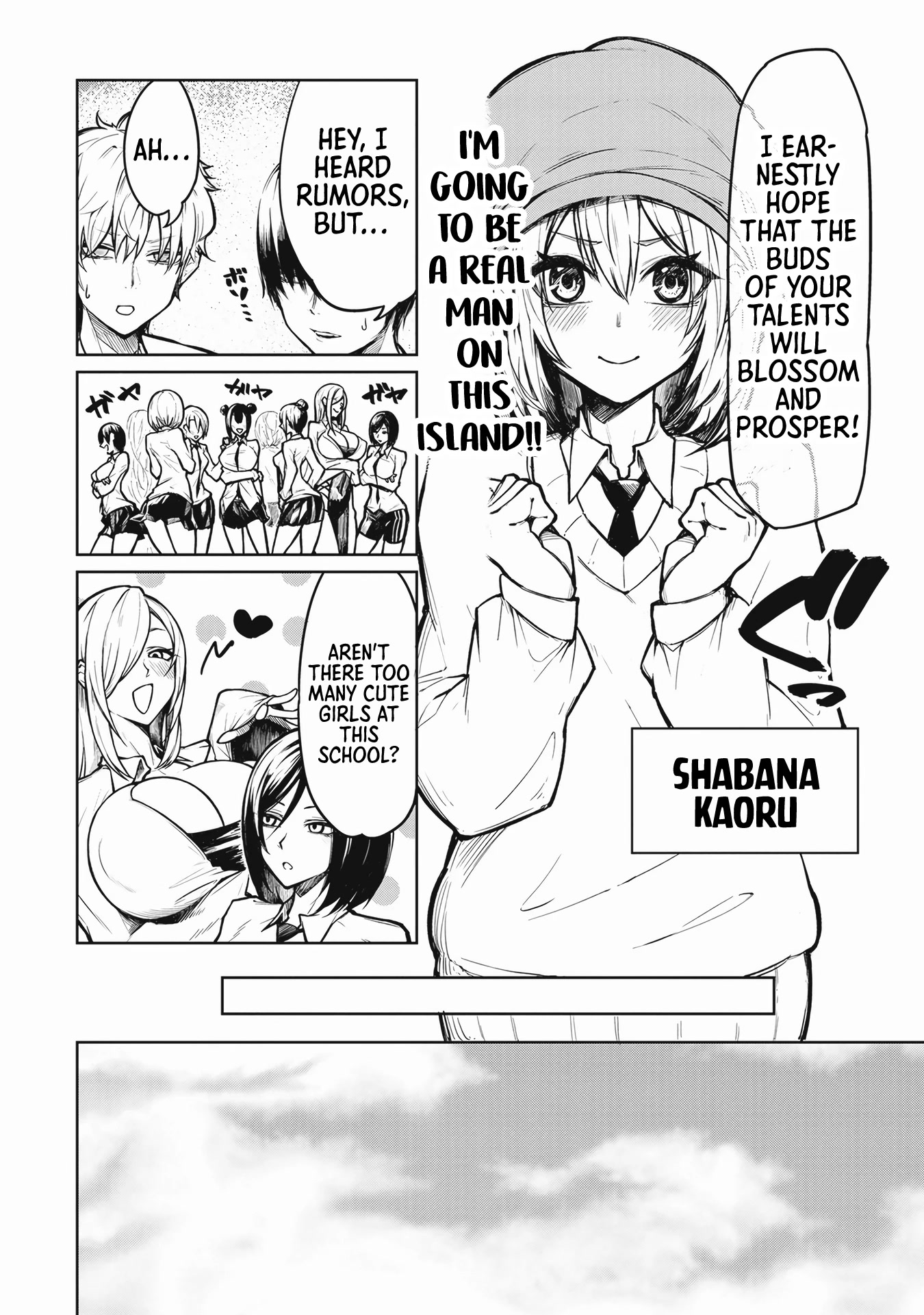The Devil Fascinates Me In Heavenly Prison Chapter 1 page 7 - Chapter 1