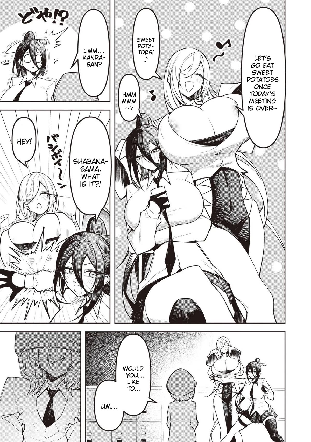 The Devil Fascinates Me In Heavenly Prison Chapter 10 page 3 - Chapter 10: A Foolproof Date Spot