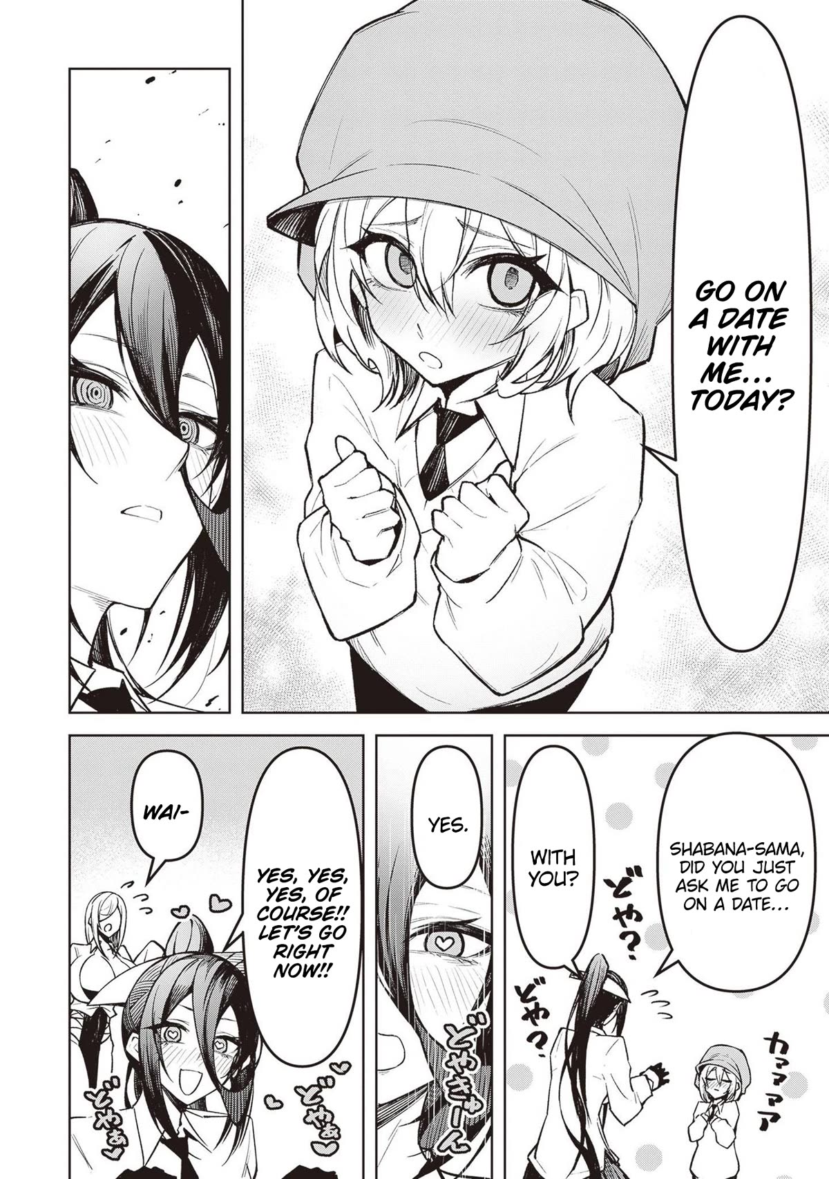 The Devil Fascinates Me In Heavenly Prison Chapter 10 page 4 - Chapter 10: A Foolproof Date Spot