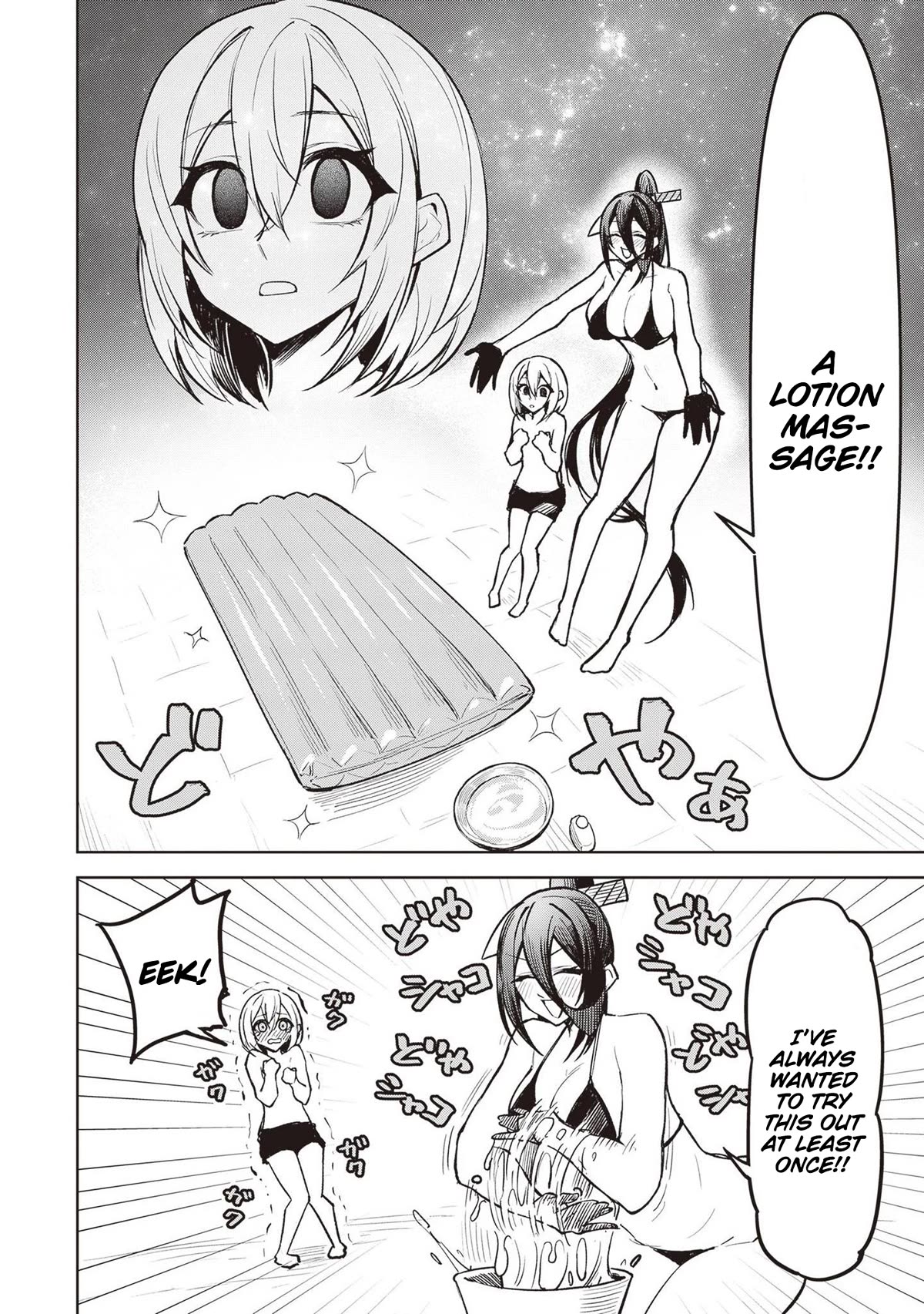 The Devil Fascinates Me In Heavenly Prison Chapter 10 page 6 - Chapter 10: A Foolproof Date Spot