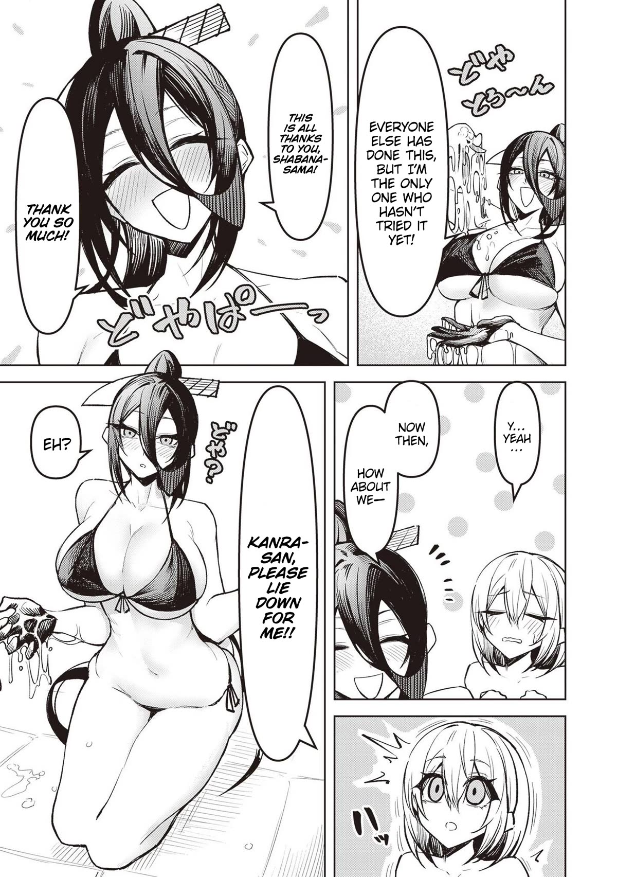 The Devil Fascinates Me In Heavenly Prison Chapter 10 page 7 - Chapter 10: A Foolproof Date Spot