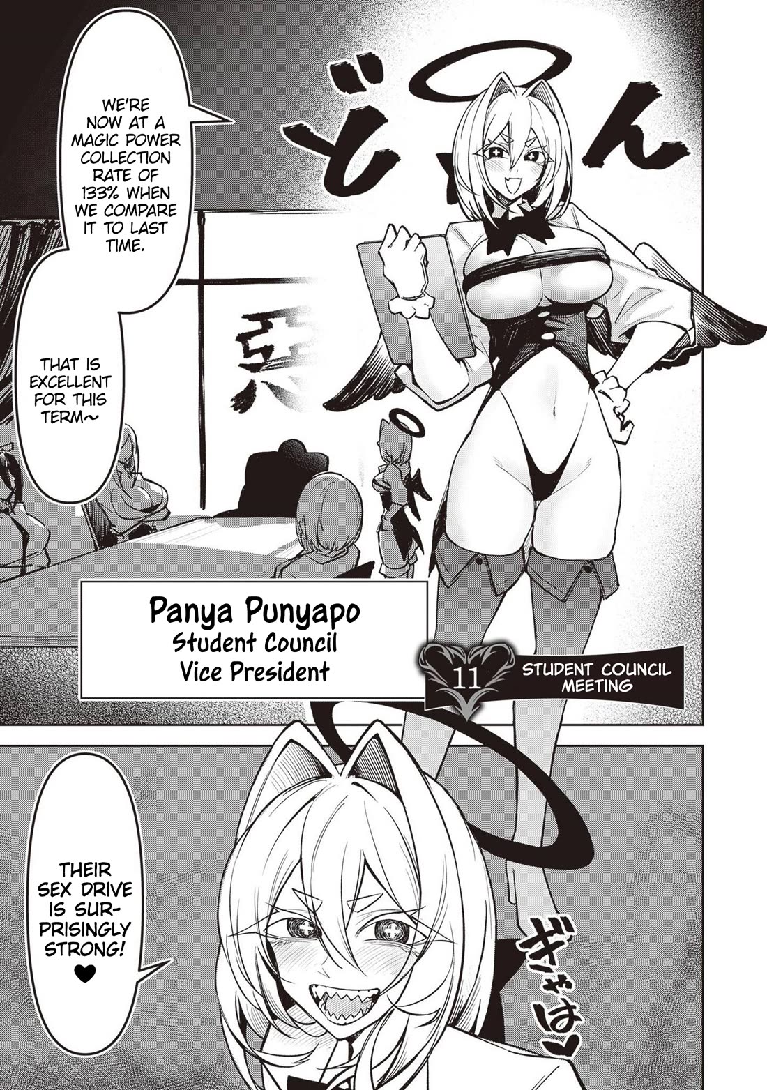 The Devil Fascinates Me In Heavenly Prison Chapter 11 page 1 - Chapter 11: Student Council Meeting