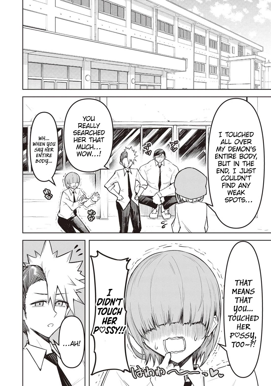 The Devil Fascinates Me In Heavenly Prison Chapter 11 page 12 - Chapter 11: Student Council Meeting