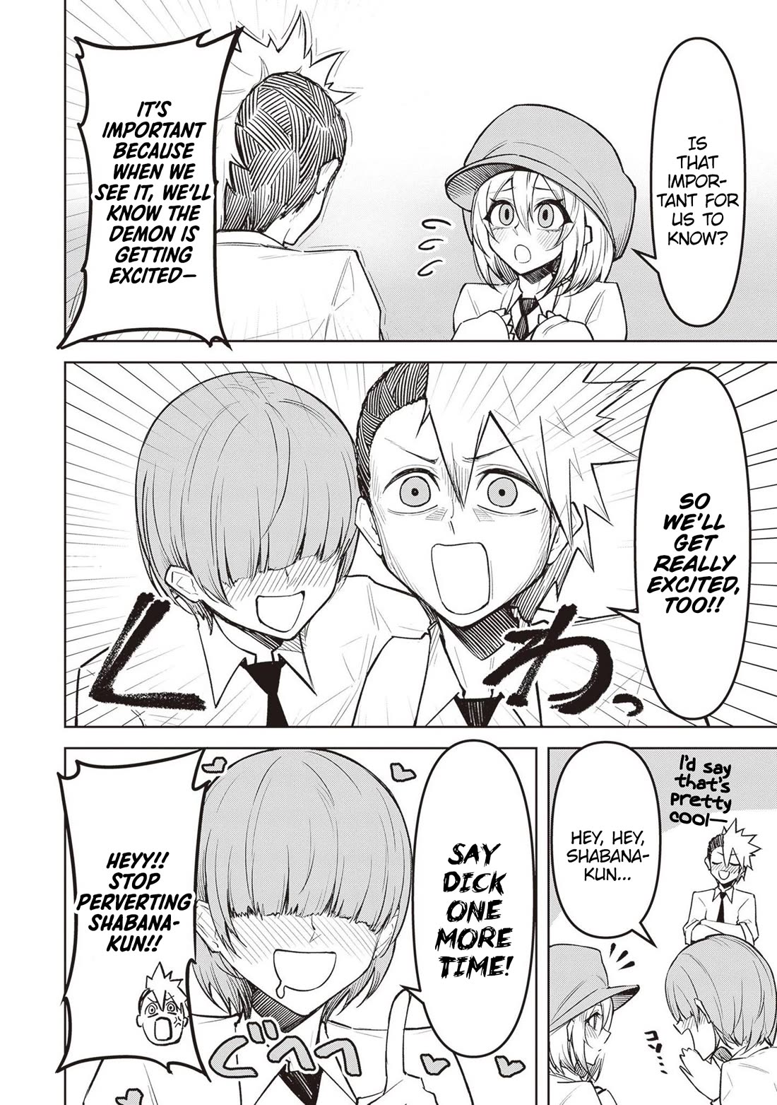 The Devil Fascinates Me In Heavenly Prison Chapter 11 page 14 - Chapter 11: Student Council Meeting
