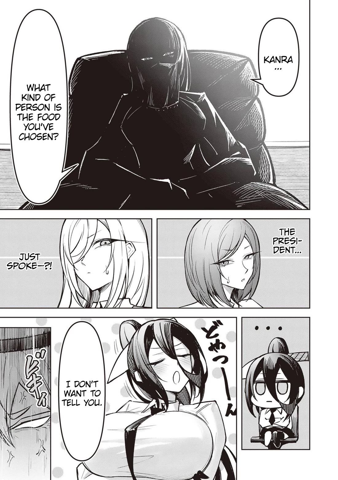 The Devil Fascinates Me In Heavenly Prison Chapter 11 page 3 - Chapter 11: Student Council Meeting