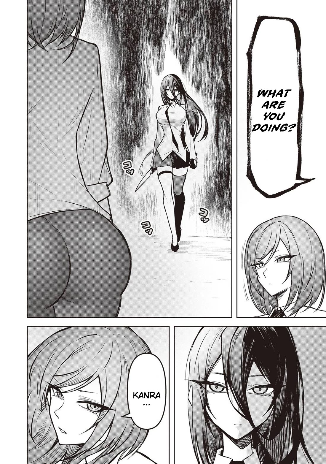 The Devil Fascinates Me In Heavenly Prison Chapter 12 page 14 - Chapter 12: Hide and Seek