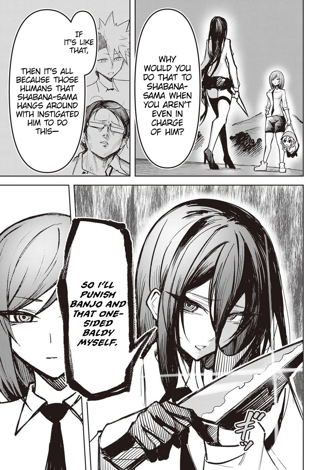 The Devil Fascinates Me In Heavenly Prison Chapter 12 page 17 - Chapter 12: Hide and Seek