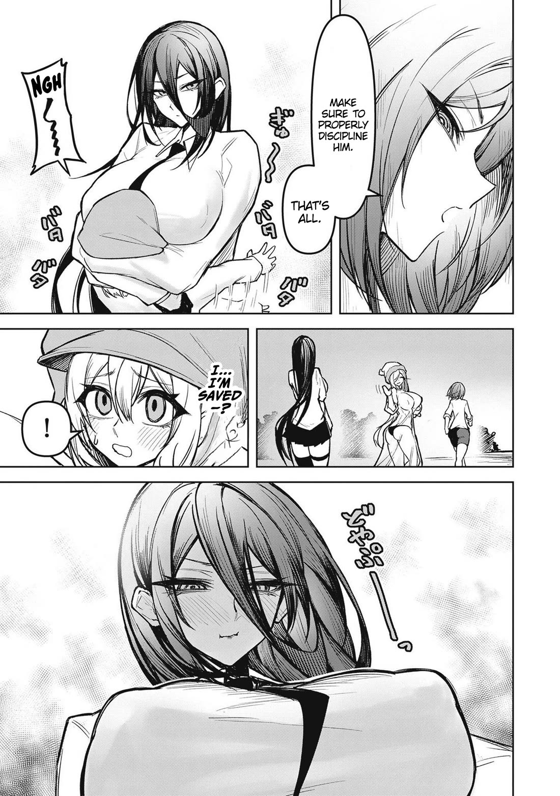 The Devil Fascinates Me In Heavenly Prison Chapter 12 page 19 - Chapter 12: Hide and Seek