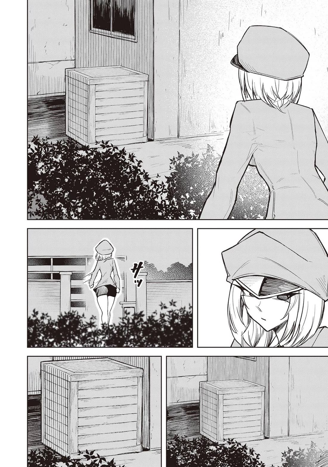 The Devil Fascinates Me In Heavenly Prison Chapter 12 page 2 - Chapter 12: Hide and Seek