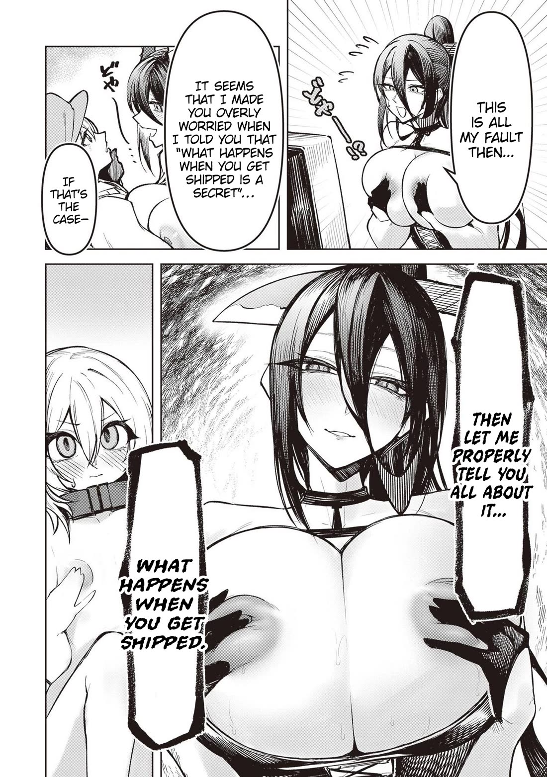 The Devil Fascinates Me In Heavenly Prison Chapter 12 page 24 - Chapter 12: Hide and Seek