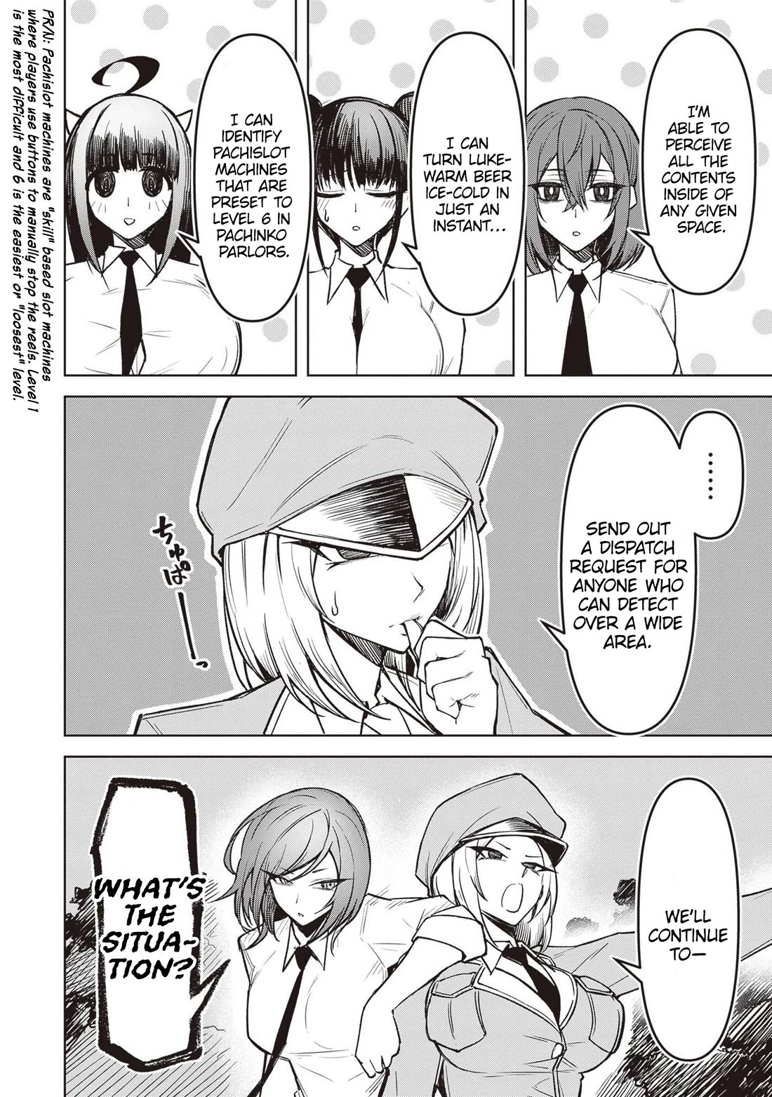 The Devil Fascinates Me In Heavenly Prison Chapter 12 page 4 - Chapter 12: Hide and Seek
