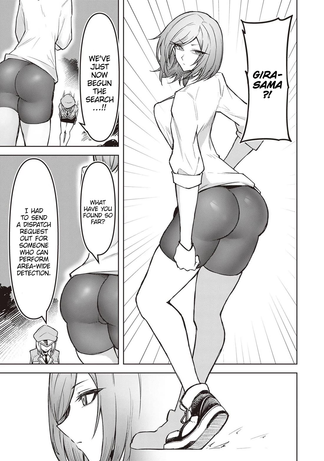 The Devil Fascinates Me In Heavenly Prison Chapter 12 page 5 - Chapter 12: Hide and Seek