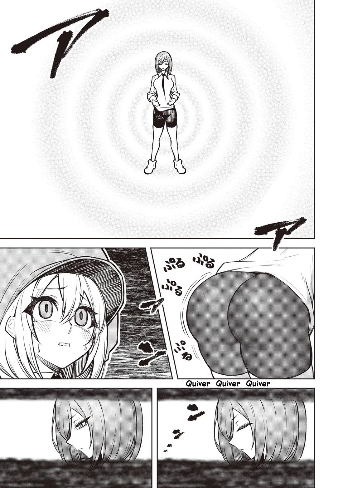 The Devil Fascinates Me In Heavenly Prison Chapter 12 page 9 - Chapter 12: Hide and Seek