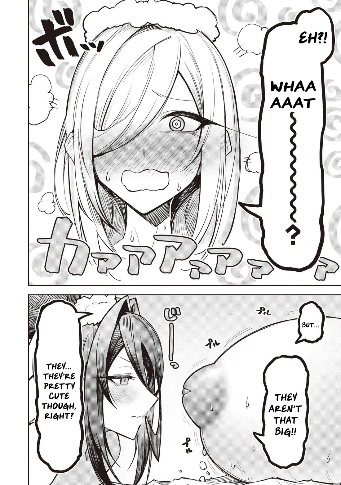 The Devil Fascinates Me In Heavenly Prison Chapter 13.5 page 4 - Chapter 13.5: Omake
