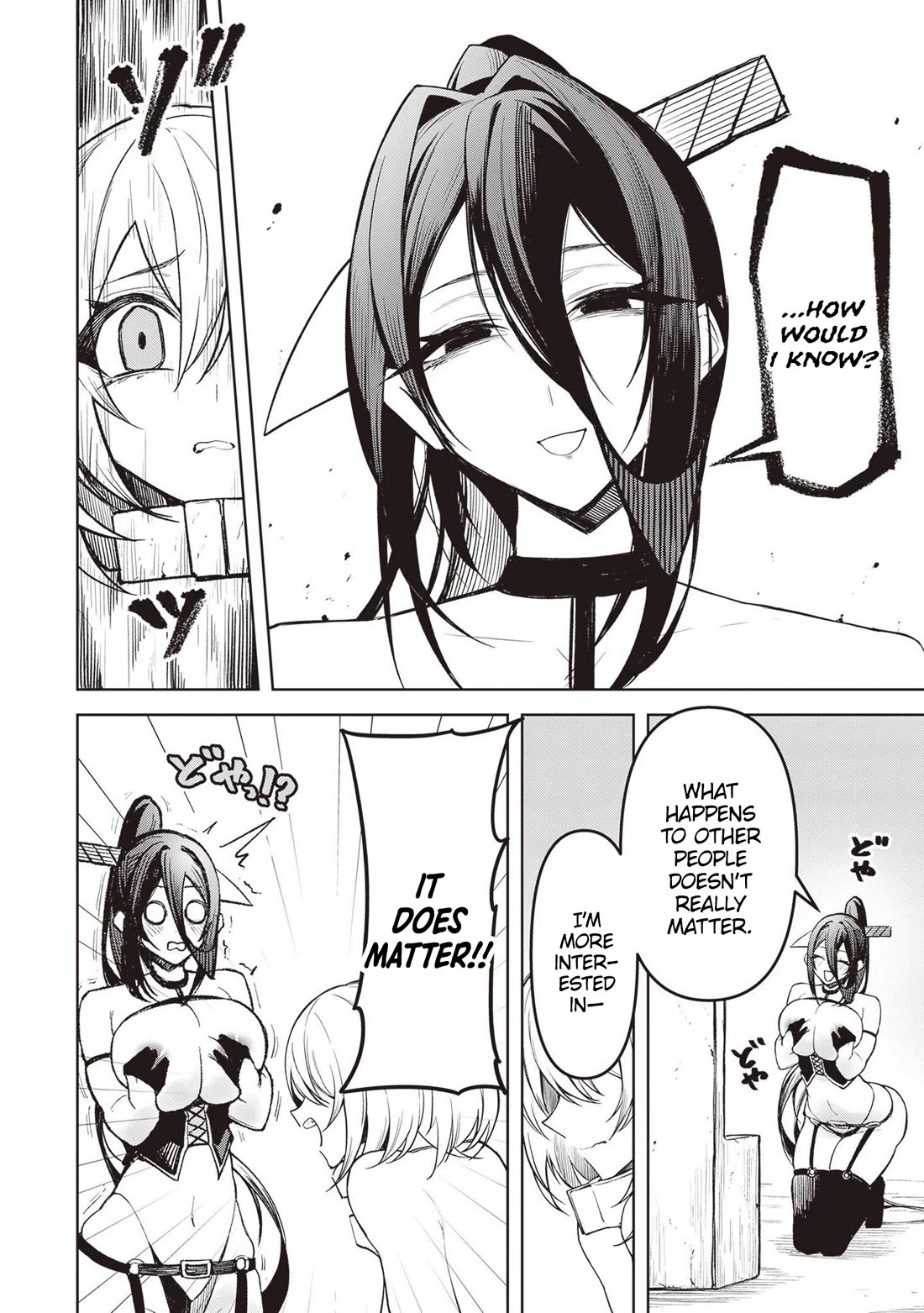 The Devil Fascinates Me In Heavenly Prison Chapter 13 page 10 - Chapter 13: Torture