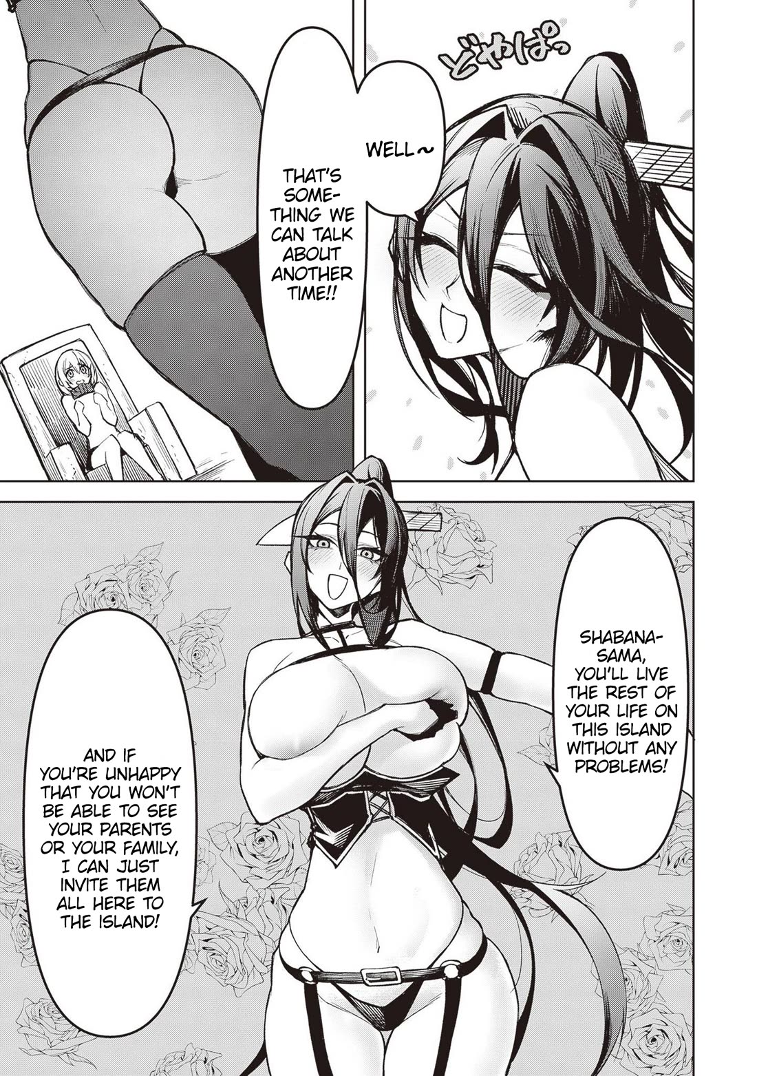 The Devil Fascinates Me In Heavenly Prison Chapter 13 page 15 - Chapter 13: Torture