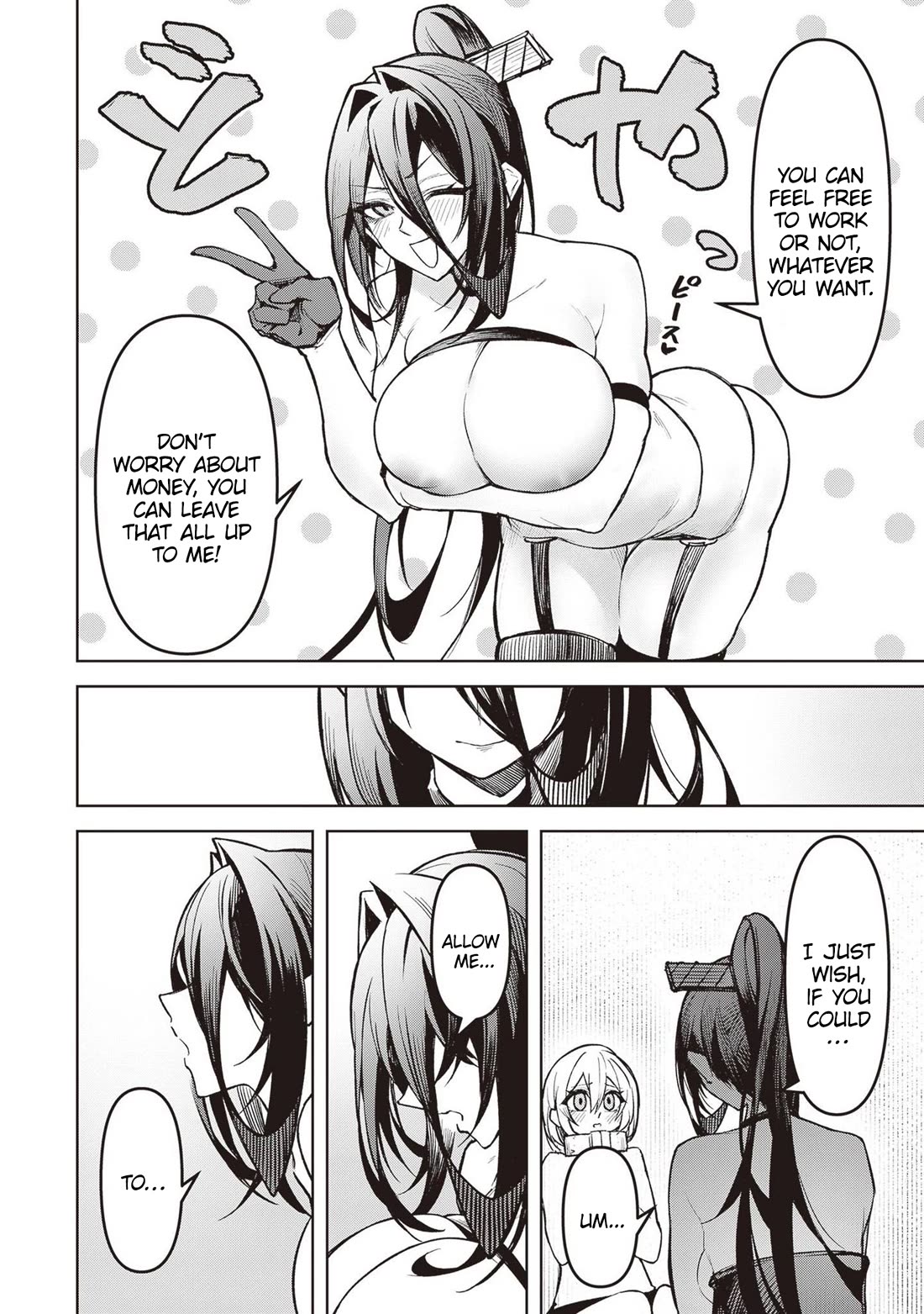 The Devil Fascinates Me In Heavenly Prison Chapter 13 page 16 - Chapter 13: Torture