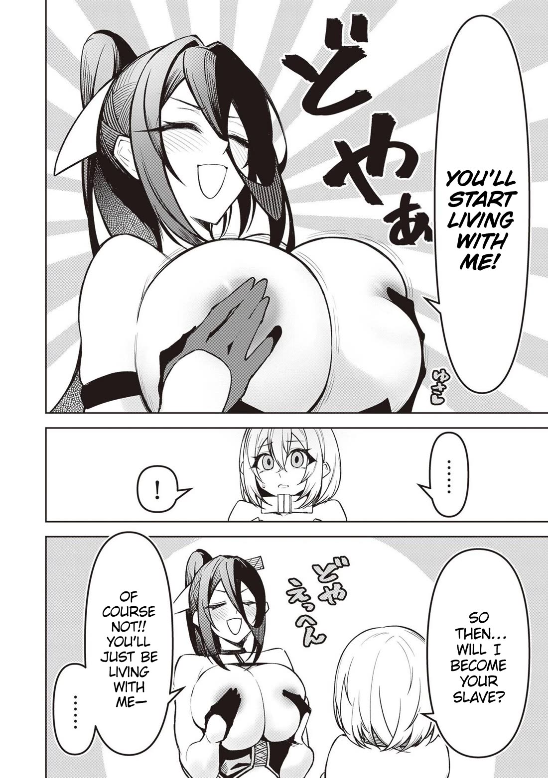The Devil Fascinates Me In Heavenly Prison Chapter 13 page 2 - Chapter 13: Torture