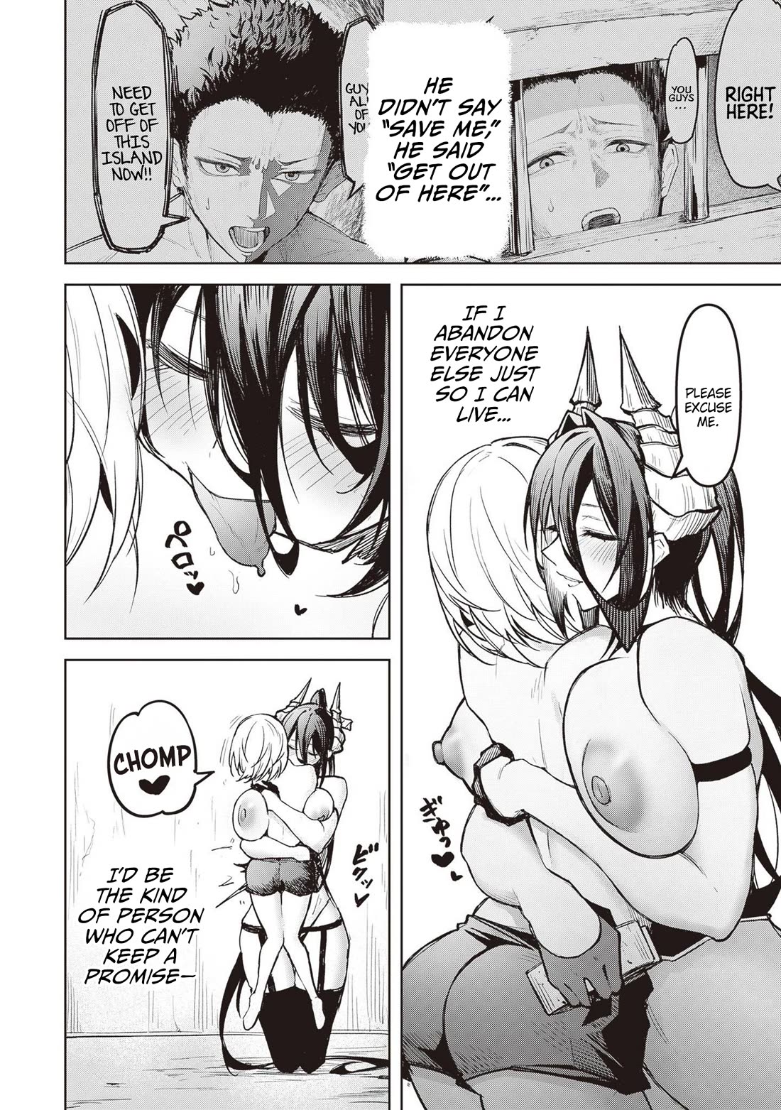 The Devil Fascinates Me In Heavenly Prison Chapter 13 page 20 - Chapter 13: Torture
