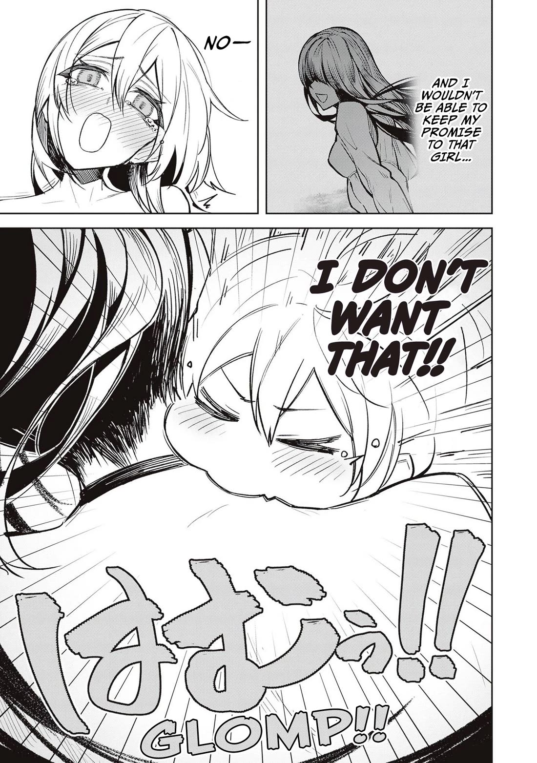 The Devil Fascinates Me In Heavenly Prison Chapter 13 page 21 - Chapter 13: Torture