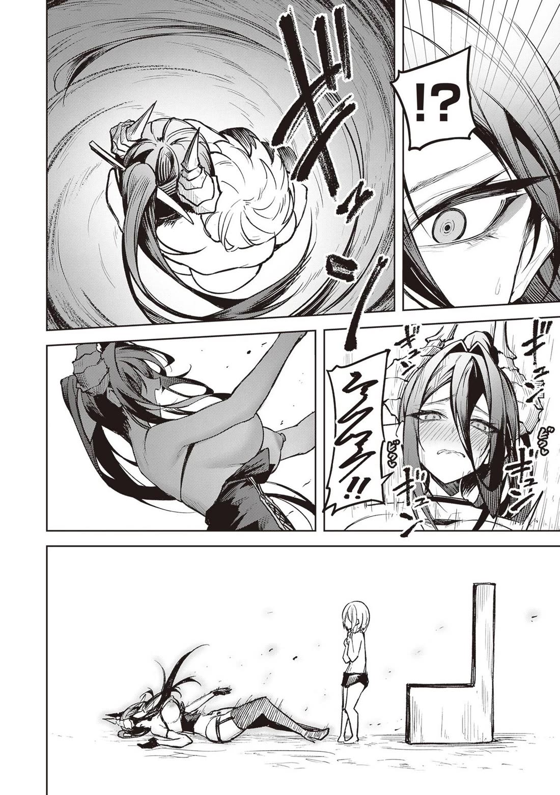 The Devil Fascinates Me In Heavenly Prison Chapter 13 page 22 - Chapter 13: Torture