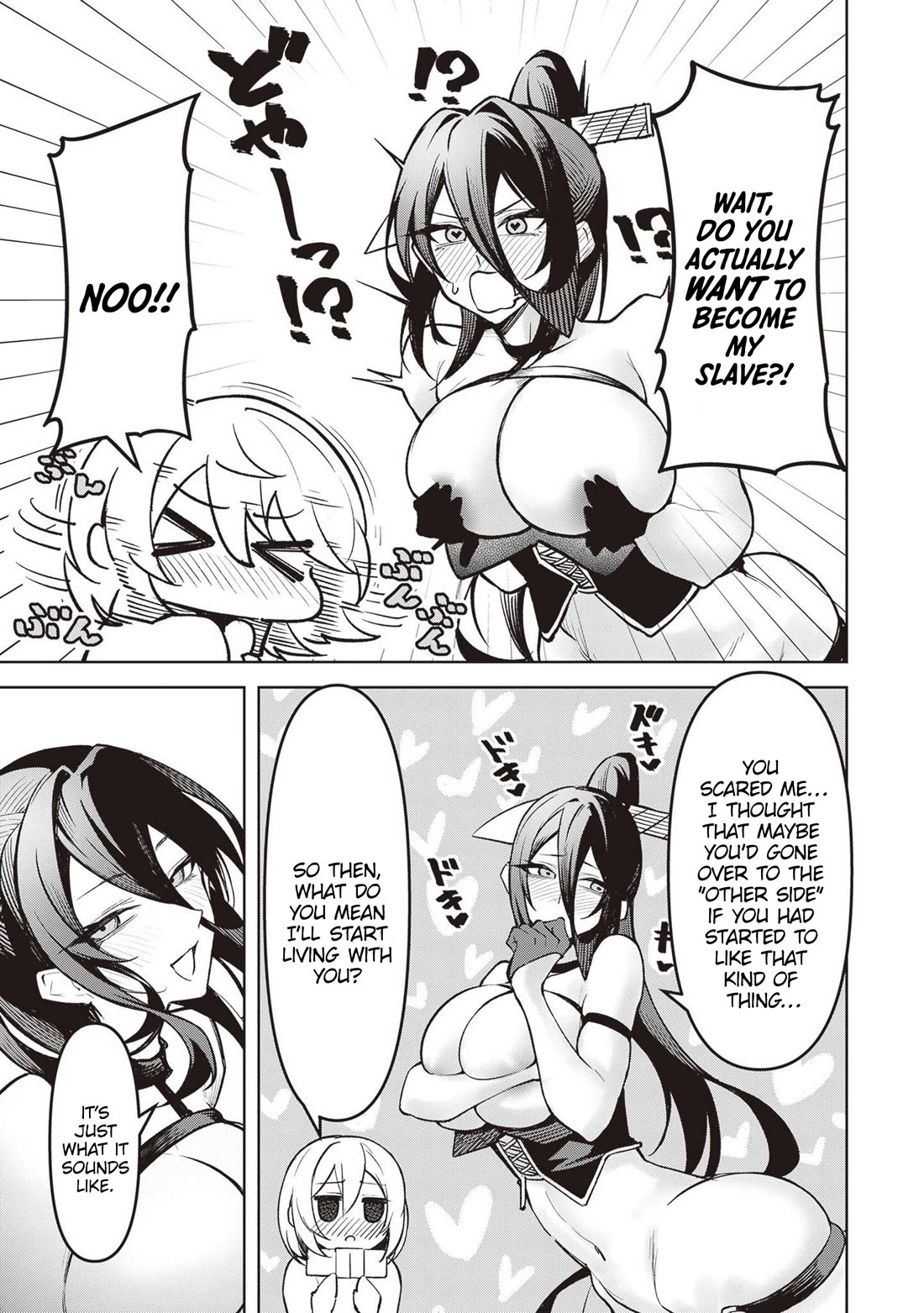 The Devil Fascinates Me In Heavenly Prison Chapter 13 page 3 - Chapter 13: Torture