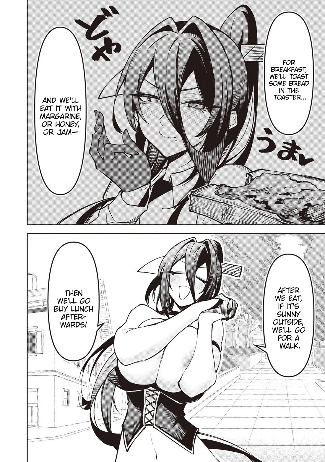 The Devil Fascinates Me In Heavenly Prison Chapter 13 page 4 - Chapter 13: Torture