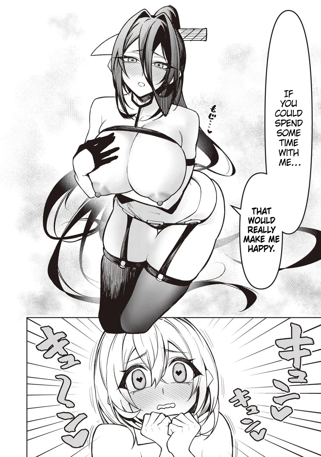 The Devil Fascinates Me In Heavenly Prison Chapter 13 page 6 - Chapter 13: Torture