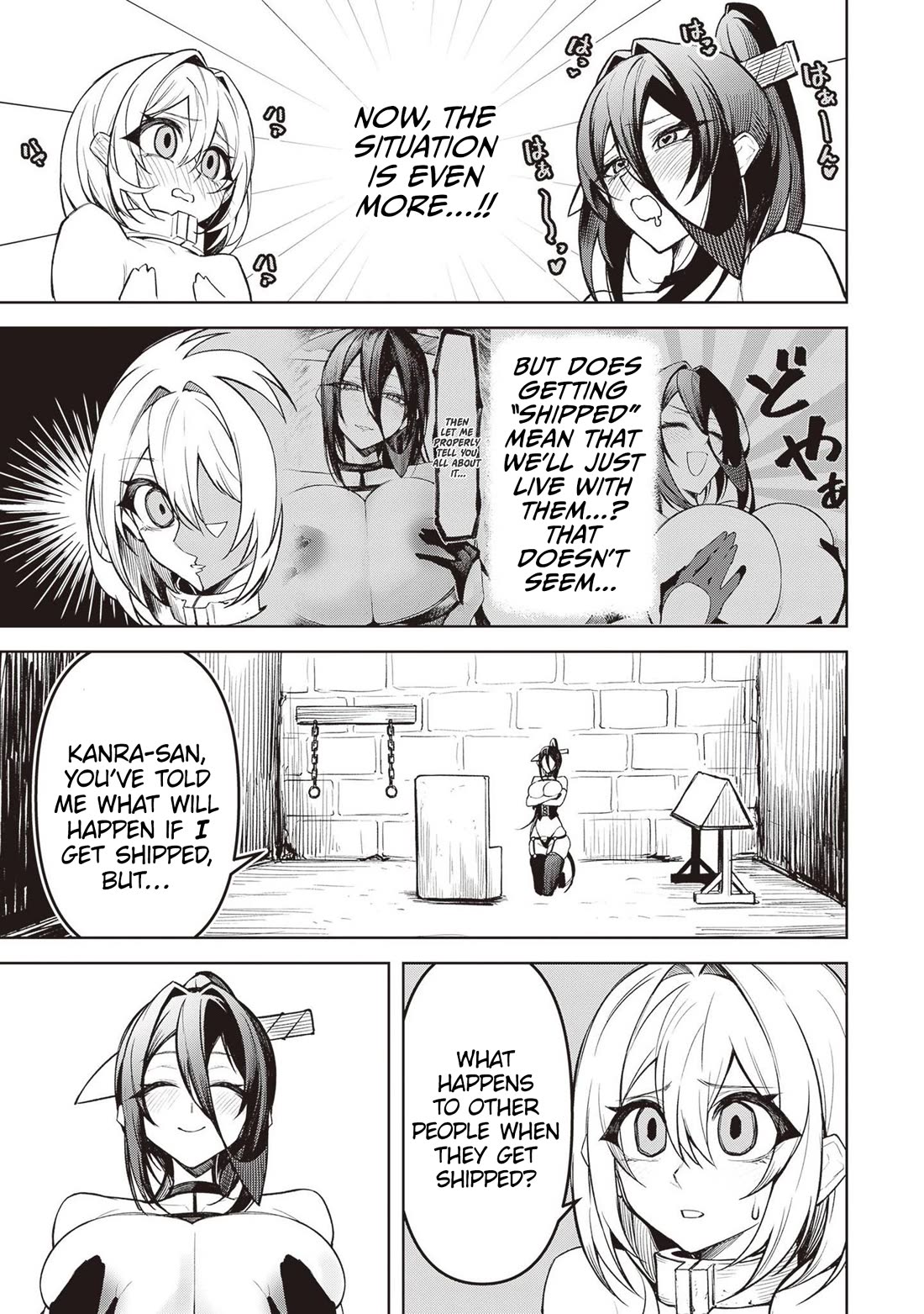 The Devil Fascinates Me In Heavenly Prison Chapter 13 page 9 - Chapter 13: Torture