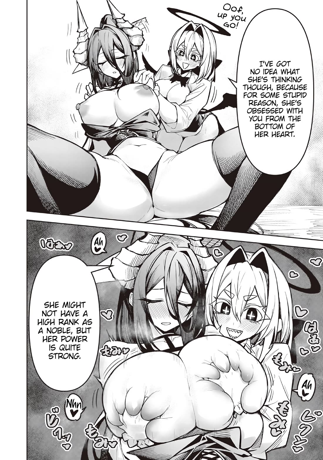 The Devil Fascinates Me In Heavenly Prison Chapter 14 page 14 - Chapter 14: Panya Punyapo