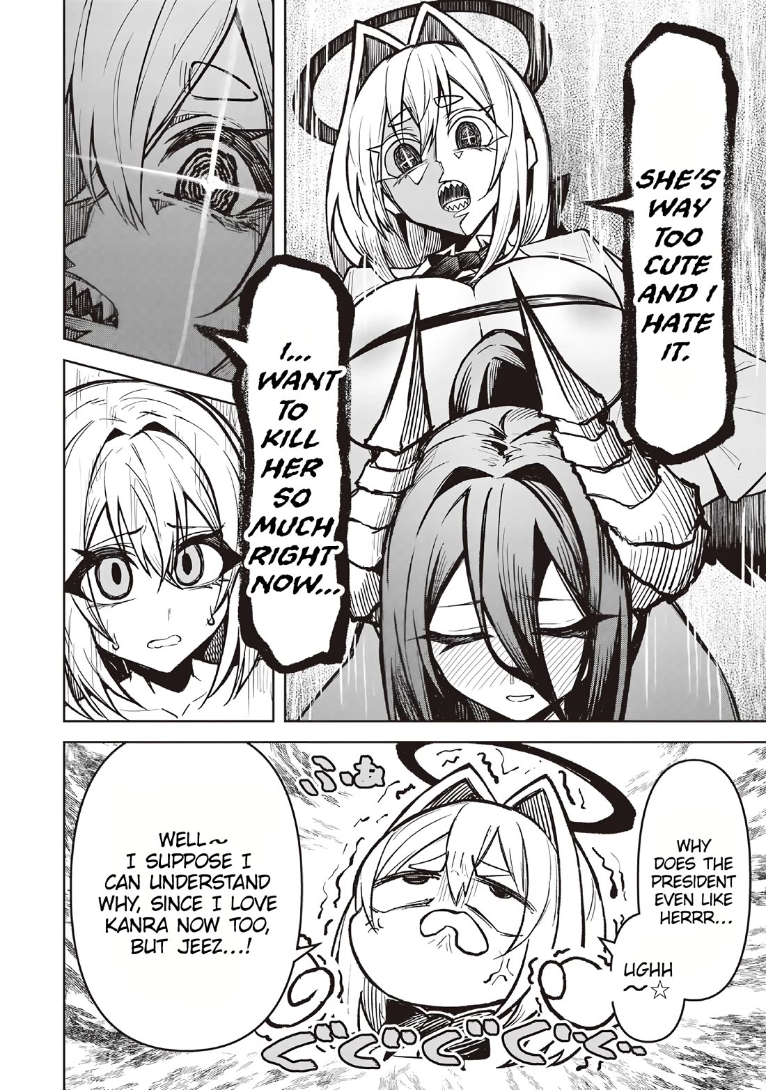 The Devil Fascinates Me In Heavenly Prison Chapter 14 page 16 - Chapter 14: Panya Punyapo