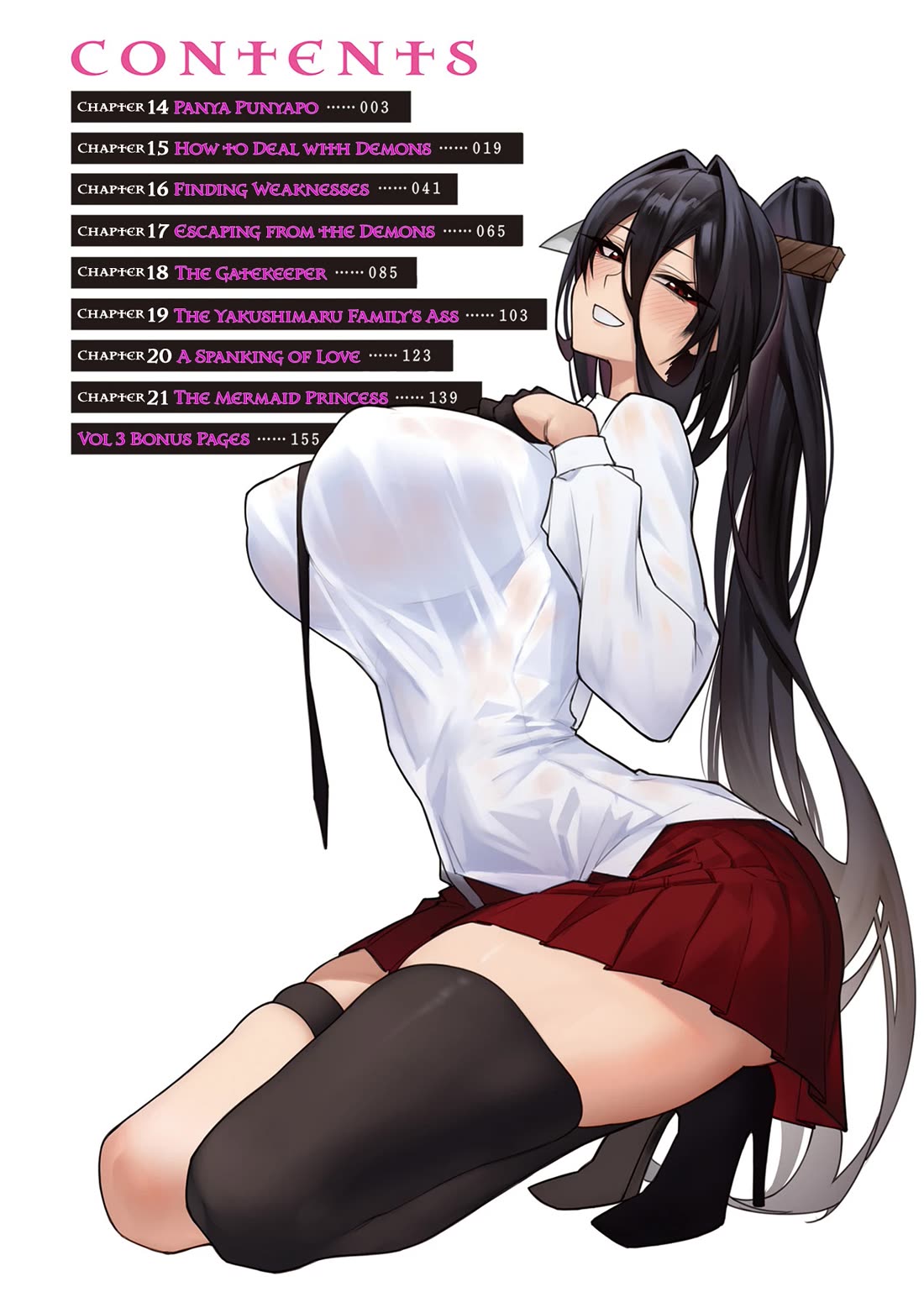 The Devil Fascinates Me In Heavenly Prison Chapter 14 page 2 - Chapter 14: Panya Punyapo