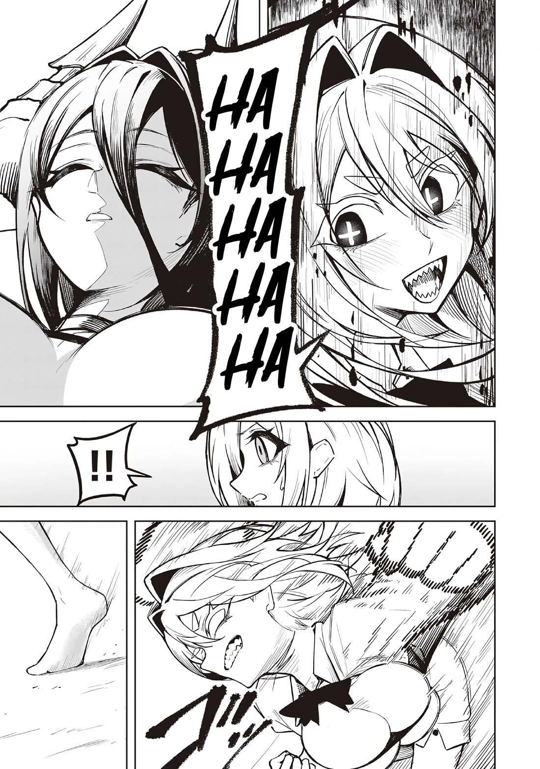 The Devil Fascinates Me In Heavenly Prison Chapter 14 page 7 - Chapter 14: Panya Punyapo